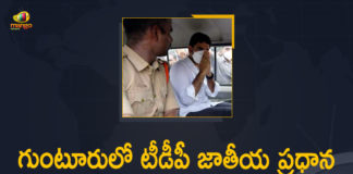 గుంటూరులో టీడీపీ జాతీయ ప్రధాన కార్యదర్శి నారా లోకేష్ అరెస్ట్ B.Tech Student Murder, BTech student stabbed to death on road in Guntur, guntur b tech student murder case, Guntur Murder, guntur ramya murder case, Mango News, Nara Lokesh, Nara Lokesh Arrest, Nara Lokesh Arrested, Nara Lokesh Demands Justice For Victim In Ramya Murder Case, Nara Lokesh TDP leaders arrested, Police arrest accused in Guntur’s Ramya’s murder case, Ramya Murder, Ramya Murder Case, TDP demands justice for Ramya’s family members, Tdp Leader Nara Lokesh Arrested, TDP National General Secretary Nara Lokesh Detained By Police at Guntur