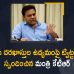 Dalit Bandhu scheme, Dalit Bandhu Scheme Issue, Dalit Bandhu Scheme News, KTR Asked People To Apply for Rs 15 lakh in Jan Dhan Accounts, Mango News, Minister KTR, Minister KTR Counter To BJP Leaders Comments, Minister KTR Made A Strong Counter to BJP, Minister KTR Make a Counter to BJP, Minister KTR Strong Counter to BJP Over TRS Dalit Bandhu Scheme, Rs 15 lakh promise, Telangana Minister KTR, What About 15 Lakh In Accounts Promised By PM Modi