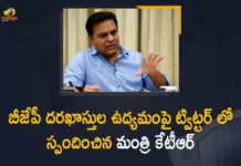 Dalit Bandhu scheme, Dalit Bandhu Scheme Issue, Dalit Bandhu Scheme News, KTR Asked People To Apply for Rs 15 lakh in Jan Dhan Accounts, Mango News, Minister KTR, Minister KTR Counter To BJP Leaders Comments, Minister KTR Made A Strong Counter to BJP, Minister KTR Make a Counter to BJP, Minister KTR Strong Counter to BJP Over TRS Dalit Bandhu Scheme, Rs 15 lakh promise, Telangana Minister KTR, What About 15 Lakh In Accounts Promised By PM Modi