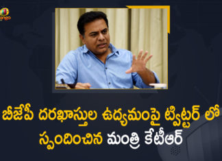Dalit Bandhu scheme, Dalit Bandhu Scheme Issue, Dalit Bandhu Scheme News, KTR Asked People To Apply for Rs 15 lakh in Jan Dhan Accounts, Mango News, Minister KTR, Minister KTR Counter To BJP Leaders Comments, Minister KTR Made A Strong Counter to BJP, Minister KTR Make a Counter to BJP, Minister KTR Strong Counter to BJP Over TRS Dalit Bandhu Scheme, Rs 15 lakh promise, Telangana Minister KTR, What About 15 Lakh In Accounts Promised By PM Modi