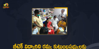 AP Home Minister, AP Home Minister Sucharitha, AP Home Minister Sucharitha Hands Over House Plot Document to Family of Btech Student Ramya, Btech Student Ramya, Btech Student Ramya Case, Btech Student Ramya Incident, Family of Btech Student Ramya, House Plot Document to Family of Btech Student Ramya, Mango News, Ramya Murder, Ramya Murder Case, Sucharitha Hands Over House Plot Document to Family of Btech Student Ramya