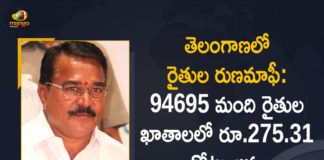Bankers over Farmers Loan Waiver, Crop Loan Waiver For Farmers, farm loan waiver, Farmer Loan Waiver Guidelines, Farmers Loan Waiver, Farmers Loan Waiver In Telangana, Government Permits Crop Loan Waiver For Farmers, KCR to announce loan waiver scheme, Loan waived, Loan Waiver, Mango News, Rs 275.31 Cr Transferred to 94695 Farmers Accounts, Telangana CM, Telangana Farmers Loan Waiver, telangana government