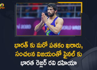 Indian wrestler Ravi Kumar Dahiya enters Olympics Final, Indian Wrestler Ravi Kumar Dahiya Enters to Final, Indian Wrestler Ravi Kumar Dahiya Enters to Final Assures silver for India, Mango News, Ravi Kumar Dahiya enters 57kg wrestling final, Tokyo 2020, Tokyo Olympics, Tokyo Olympics 2020, Tokyo Olympics 2020 Live, Tokyo Olympics 2020 LIVE Updates, Tokyo Olympics News, Tokyo Olympics Wrestling, Wrestler Ravi Kumar Dahiya, Wrestler Ravi Kumar Dahiya enters final