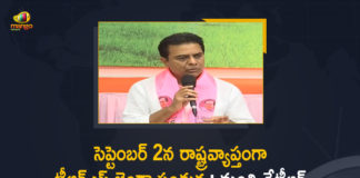 KTR Latest News, KTR News, KTR Press Meet over Party Organizational Structure, KTR Speech, Malla Reddy, Mango News, Minister KTR Press Meet, Organizational Structure, Revanth Reddy, Telangana News, telangana updates, telugu news live, TRS latest news, TRS Party Organizational Structure, TRS Party Working President KTR, TRS Party Working President KTR Press Meet, TRS Party Working President KTR Press Meet over Party Organizational Structure, TS Politics