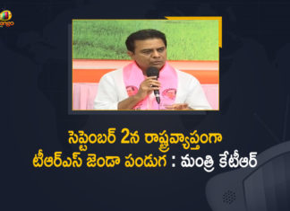 KTR Latest News, KTR News, KTR Press Meet over Party Organizational Structure, KTR Speech, Malla Reddy, Mango News, Minister KTR Press Meet, Organizational Structure, Revanth Reddy, Telangana News, telangana updates, telugu news live, TRS latest news, TRS Party Organizational Structure, TRS Party Working President KTR, TRS Party Working President KTR Press Meet, TRS Party Working President KTR Press Meet over Party Organizational Structure, TS Politics