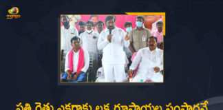Agriculture Godowns, Agriculture Godowns and Rythu Vedika, Agriculture Minister, Agriculture Minister Singireddy Niranjan Reddy, Jagadish Reddy Niranjan Reddy, Mango News, Ministers Jagadish Reddy, Ministers Jagadish Reddy Niranjan Reddy Inaugurated Agriculture Godowns and Rythu Vedika, Niranjan Reddy Inaugurated Agriculture Godowns and Rythu Vedika, Rythu Vedika, Singireddy Niranjan Reddy, Telangana govt’s Rythu Vedika scheme