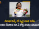 Avani Lekhara bagged a Gold medal for India at the Tokyo Paralympics, Avani Lekhara Wins Gold Medal in Shooting Event, Bhavina Patel & Nishad Kumar win silver medals, Gold medal for India at the Tokyo Paralympics, India Secures 7 Medals Including Gold, India’s Avani Lekhara Wins Gold Medal in Shooting Event, Mango News, Paralympic Gold Medal Winner Avani Lekhara, Rajasthan Govt Announces Rs 3 Crore Cash Reward for Paralympic Gold Medal Winner Avani Lekhara, Tokyo Paralympics, Tokyo Paralympics 2020 Live Updates, Tokyo Paralympics 2021, Tokyo Paralympics 2021 Live