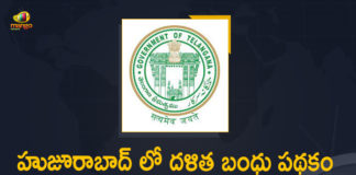 500 Crore Dalit Bandhu Funds for Huzurabad Constituency, Dalit Bandhu, Dalit Bandhu Funds, Dalit Bandhu Funds for Huzurabad, Dalit Bandhu Pilot Project, Dalit Bandhu scheme, Dalit Bandhu Scheme In Telangana, Huzurabad constituency, Mango News, telangana, Telangana Dalit Bandhu scheme, Telangana Govt, Telangana Govt Released Rs 500 Crore Dalit Bandhu Funds, Telangana Govt Released Rs 500 Crore Dalit Bandhu Funds for Huzurabad Constituency