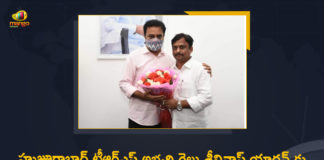 Minister KTR Convey Best Wishes to Huzurabad TRS , CM KCR Announced Gellu Srinivas Yadav as TRS Candidate For Huzurabad, CM KCR Announced Gellu Srinivas Yadav as TRS Candidate For Huzurabad By-elections, Gellu Srinivas Yadav as TRS Candidate, Gellu Srinivas Yadav as TRS Candidate For Huzurabad By-elections, Huzurabad by poll, Huzurabad By-elections, Huzurabad bypoll 2021, Huzurabad bypolls, KCR Announced Gellu Srinivas Yadav as TRS Candidate, Mango News, TRS Candidate For Huzurabad By Boll, TRS Candidate For Huzurabad By-electionsCandidate Gellu Srinivas Yadav