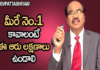 How To Identify Your Talent?,6 Qualities To Succeed in Life,Find Hidden Talent,bv pattabhiram,dr bv pattabhiram,psychologist,personality development,How to Discover Your talent,Types of intellegence,find your talent,How to know your talent,How to find your talent,discover your talent,multiple intellegences,Different types of intellegence,How to discover your talent and passion,hidden talent in us,how to know our talent