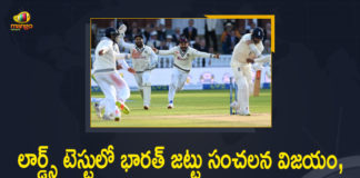 India beat England by 151 runs in second Test, India beat England by 151 runs to win second Test, India Defeat England by 151 Runs, India Defeat England by 151 Runs Takes Lead with 1-0 in Series, India Defeat England In 2nd Test To Take 1-0 Series Lead, India vs England, India vs England 2nd Test, India vs England Highlights, India vs England Highlights 2nd Test, India vs England Match, India vs England Match News, India Win Thriller At Lord’s To Take 1-0 Series Lead vs England, Mango News