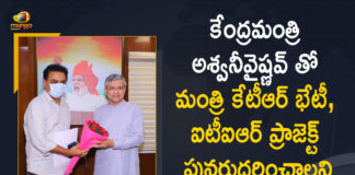 Minister KTR Meets Union IT and Railways Minister, Union IT and Railways Minister Ashwini Vaishnaw, New Delhi, Mango News, Telangana News, Telangana Breaking News, Minister KTR, Union Minister Ashwini Vaishnaw, Ashwini Vaishnaw, Railway Minister Ashwini Vaishnaw, Railway Minister of India 2021, Union IT Minister Ashwini Vaishnaw, New Delhi Latest News, KTR Meets Railways Minister Ashwini Vaishnaw