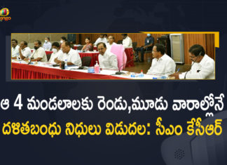 CM KCR Held High-level Preparatory Meeting on Dalit Bandhu Scheme Implementation, Dalit Bandhu scheme, Dalit Bandhu Scheme Implementation, Dalit Bandhu Scheme News, Dalit Bandhu Scheme Updates, High-level Preparatory Meeting on Dalit Bandhu Scheme Implementation, KCR to Held Preparatory Meeting over Dalit Bandhu Scheme, Mango News, Preparatory Meeting over Dalit Bandhu Scheme, Telangana CM calls meeting on implementation of Dalit Bandhu, Telangana CM calls meeting on implementation of Dalit Bandhu Scheme
