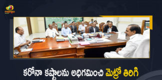 CM KCR Says Govt Would Support Hyderabad Metro Project and help it to be back on Track, CM names panel to rescue Metro Rail, CM promises help to Hyderabad Metro, CM promises help to Hyderabad Metro faced with COVID crisis, Hyderabad, Hyderabad Metro Rail, Hyderabad Metro Rail Project, KCR assures all support to HMR, KCR comes to the rescue of loss-making Hyd Metro Rail, KCR Says Govt Would Support Hyderabad Metro Project, Mango News, Options explored to recover HMRL, Telangana CM KCR