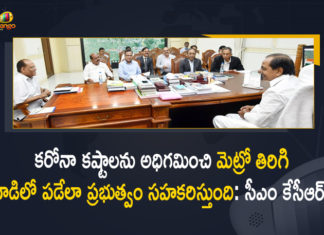 CM KCR Says Govt Would Support Hyderabad Metro Project and help it to be back on Track, CM names panel to rescue Metro Rail, CM promises help to Hyderabad Metro, CM promises help to Hyderabad Metro faced with COVID crisis, Hyderabad, Hyderabad Metro Rail, Hyderabad Metro Rail Project, KCR assures all support to HMR, KCR comes to the rescue of loss-making Hyd Metro Rail, KCR Says Govt Would Support Hyderabad Metro Project, Mango News, Options explored to recover HMRL, Telangana CM KCR