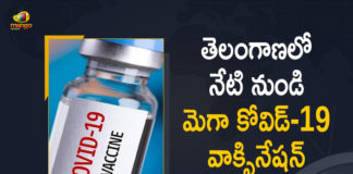 Corona Vaccination Programme, COVID 19 Vaccine, Covid Vaccination, Covid-19 Vaccination, Covid-19 Vaccination Drive, Covid-19 Vaccination Drive In Telangana, Mango News, Mega Covid-19 Vaccination Drive, Mega Covid-19 Vaccination Drive for 18 +, Mega Covid-19 Vaccination Drive for 18 + Age Group in Telangana, Mega Covid-19 Vaccination Drive for 18 + Age Group in Telangana State Starts from Today, Telangana COVID-19 Vaccination Drive