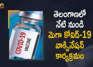 Corona Vaccination Programme, COVID 19 Vaccine, Covid Vaccination, Covid-19 Vaccination, Covid-19 Vaccination Drive, Covid-19 Vaccination Drive In Telangana, Mango News, Mega Covid-19 Vaccination Drive, Mega Covid-19 Vaccination Drive for 18 +, Mega Covid-19 Vaccination Drive for 18 + Age Group in Telangana, Mega Covid-19 Vaccination Drive for 18 + Age Group in Telangana State Starts from Today, Telangana COVID-19 Vaccination Drive