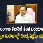 30% liquor shops to go to Gouds, Liquor shop allotment, Mango News, Quota for Gouds SCs/STs in liquor outlets, Reservations for Gouds SCs STs in Liquor Shops Allotment, telangana, Telangana Cabinet, Telangana Cabinet Approves Reservations for Gouds, Telangana Cabinet Approves Reservations for Gouds SCs STs in Liquor Shops Allotment, Telangana Cabinet Decisions, Telangana fixes quota for Gouds SCs STs in liquor, Telangana Govt decides to allot 15 pc reservations for Gouds, Telangana provides reservation to Gouds