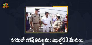 2021 Ganesh Immersion, Ganesh Immersion Arrangements, Ganesh Immersion In Hyderabad, Ganesh Immersion In telangana, Ganesh Immersion Latest Updates, Hyderabad, Khairatabad Ganesh Immersion, Khairatabad Ganesh Immersion 2021, Mango News, Minister Talasani Srinivas, Minister Talasani Srinivas Held Review over Ganesh Immersion Arrangements, Minister Talasani Srinivas Held Review over Ganesh Immersion Arrangements in Hyderabad, Talasani Srinivas Held Review over Ganesh Immersion