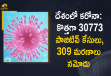 Coronavirus Cases, coronavirus cases in india state wise, coronavirus cases in india today state wise, coronavirus cases india, coronavirus india, India Coronavirus, India Covid-19 Updates, New Confirmed Corona Cases, total corona cases in india today, total corona positive in india,mango news