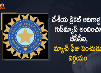 BCCI Announces Hike in Match Fee for Domestic Cricketers, BCCI announces hike in match fees, BCCI Announces Match Fee Hike For Domestic Cricketers, BCCI Secretary Jay Shah announces hike in match fee, BCCI’s apex council announces hike in domestic players, Indian Cricket, Mango News, match fee of indian cricketer per match