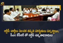 Brace for bus fare, CM KCR Orders Officials to Submit TSRTC, CM KCR Plans to Hike RTC and Power Charges, Electricity Charges Hike Proposals to Cabinet, Hyderabad, Mango News, power charges hike, Power tariff hike, Telangana cabinet to clear increase in power tariff and RTC Charges, Telangana CM K Chandrasekhar Rao, TSRTC and power charges likely to increase, TSRTC and power charges likely to increase in Telangana