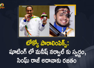 Gold & silver won by Manish Narwal, India hails Manish Narwal and Singhraj Adhana, India win gold and silver in shooting, Mango News, Manish Narwal Wins Gold, Manish Narwal Wins Gold Silver For Singhraj Adhana, Paralympics, Shooter Manish Narwal wins Gold in Mixed 50m Pistol, Singhraj Adhana Wins Silver Medal, Singhraj Adhana Wins Silver Medal in Shooting Event, Tokyo Paralympics, Tokyo Paralympics 2020 Updates, Tokyo Paralympics-2020