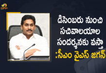 AP CM YS Jagan Decided To Visit Secretariats, AP CM YS Jagan Decided To Visit Secretariats From December Month, Highlights Of Spandana Video Conference Chaired By AP CM, Highlights Of Spandana Video Conference Chaired By AP CM YS Jagan Mohan Reddy, Jagan to tour all districts, Jagan to tour all districts from December, Mango News, MLAs told to visit secretariats from Oct, Spandana Video Conference, video conference reviewing the Spandana programmes, YS Jagan Mohan Reddy to roll out citizen outreach drive