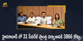 Drinking Water Supply In Outskirts of GHMC, Drinking Water Supply Works, Drinking Water Supply Works In Outskirts of GHMC, Greater Hyderabad Municipal Corporation, Hyderabad Metropolitan Water Supply and Sewerage Board, Mango News, money for improving drinking water supply, TRS Government Releases 1200 Crores To HMWSSB, TRS Government Releases 1200 Crores To HMWSSB To Speed Up Drinking Water Supply Works In Outskirts of GHMC, urban local bodies