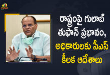CS Somesh Kumar, CS Somesh Kumar held Teleconference with District Collectors, CS Somesh Kumar Held Teleconference with District Collectors on Gulab Toofan, CS Teleconference with District Collectors on Gulab Toofan, Cyclone Gulab alert, Cyclone Gulab Update, Cyclonic Storm Gulab, Gulab Toofan, Mango News, Red Alert for Telangana, Telangana CS directs Collectors on Gulab Toofan, Telangana CS directs Collectors to keep vigil on Gulab Toofan, Telangana Gulab Toofan
