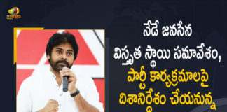 Pawan Kalyan to Participate Janasena Extensive Meeting today at Mangalagiri,Pawan Kalyan,Pawan Kalyan Latest News,Pawan Kalyan Live,Pawan Kalyan Live Updates,Pawan Kalyan Speech,Pawan Kalyan Updates,Pawan Kalyan Meeting,Mango news,Mango News Telugu,Pawan Kalyan Janasena,Janasena,Janasena Pawan Kalyan,Mangalagiri,Pawan Kalyan Janasena Extensive Meeting,Janasena Extensive Meeting,Janasena Meeting at Mangalagiri,Pawan Kalyan Extensive Meeting in Mangalagiri Today,Pawan Kalyan Meeting in Mangalagiri Today,Pawan Kalyan Meeting in Mangalagiri,Janasena Party,Janasena Party Extensive Meeting,Pawan Kalyan JanaSena Party Meeting
