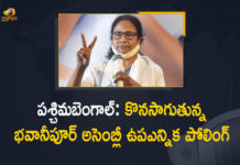 Bhabanipur bypoll Live Updates, Bhawanipore, Bhawanipore Assembly constituency, Bhowanipore bypoll, Chief Minister of West Bengal, Jangipur, mamata banerjee, Mango News, Trinamool Congress, Voting In Bhawanipore Jangipur And Samserganj Underway, West Bengal, West Bengal By Election, West Bengal By Election Update, West Bengal Bypoll, West Bengal Bypoll LIVE, West Bengal Bypoll LIVE Updates, West Bengal Bypoll Updates