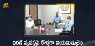 10 new Collectors get orientation on Dharani portal, Chief Secretary Somesh Kumar, CS Conducted a Orientation on Dharani System, CS Somesh Kumar, CS Somesh Kumar Conducted Orientation on Dharani System, CS Somesh Kumar Conducted Orientation on Dharani System to Newly Appointed District Collectors, CS Somesh Kumar Conducted Orientation on Dharani System to Newly Appointed District Collectors of 10 Districts, Dharani System, Dharani System is one of the most prestigious projects, Mango News