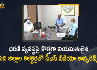 10 new Collectors get orientation on Dharani portal, Chief Secretary Somesh Kumar, CS Conducted a Orientation on Dharani System, CS Somesh Kumar, CS Somesh Kumar Conducted Orientation on Dharani System, CS Somesh Kumar Conducted Orientation on Dharani System to Newly Appointed District Collectors, CS Somesh Kumar Conducted Orientation on Dharani System to Newly Appointed District Collectors of 10 Districts, Dharani System, Dharani System is one of the most prestigious projects, Mango News