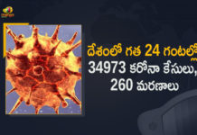 Coronavirus Cases, coronavirus cases in india state wise, coronavirus cases in india today state wise, coronavirus cases india, coronavirus india, India Coronavirus, India Covid-19 Updates, New Confirmed Corona Cases, total corona cases in india today, total corona positive in india,mango news