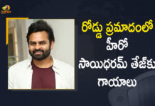 Actor Sai Dharam Tej Meets With Bike Accident, Chiranjeevi’s nephew actor Sai Dharam Tej injured, Hyderabad, Mango News, Sai Dharam Tej Accident, Sai Dharam Tej Accident News, Sai Dharam Tej Bike Accident, Sai Dharam Tej injured in a road accident, Sai Dharam Tej Meets With a Road Accident, Tollywood Actor Sai Dharam Tej Injured in Bike Accident, Tollywood Actor Sai Dharam Tej Injured in Bike Accident in Hyderabad, Tollywood actor Sai Dharam Tej injured in road accident