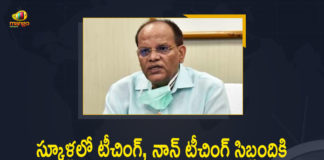 CS Somesh Kumar Held Teleconference with District Collectors, District Collectors Review on Opening of Schools, Mango News, Latest Breaking News, CS Somesh Kumar, CS Somesh Kumar Teleconference, District Collectors Review Meeting, Chief Minister K.Chandrashekar Rao, Vaccination for Teaching, Non Teaching Staff Vaccination, CS Somesh reviews Opening of Schools, CS Somesh Kumar Meeting Updates