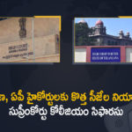 AP High Courts, appointment of high court judges, high court judge appointment process, latest news on appointment of supreme court judges, Mango News, New Chief Justices for Telangana, SC Collegium, SC Collegium recommends 8 names for appointment, SC Collegium Recommends Appointment of New Chief Justices for Telangana, supreme court collegium news today, Supreme Court collegium recommends elevation of 8 chief Justices, Supreme Court collegium recommends new chief justices to AP, Telangana High Courts