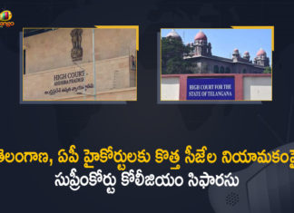 AP High Courts, appointment of high court judges, high court judge appointment process, latest news on appointment of supreme court judges, Mango News, New Chief Justices for Telangana, SC Collegium, SC Collegium recommends 8 names for appointment, SC Collegium Recommends Appointment of New Chief Justices for Telangana, supreme court collegium news today, Supreme Court collegium recommends elevation of 8 chief Justices, Supreme Court collegium recommends new chief justices to AP, Telangana High Courts