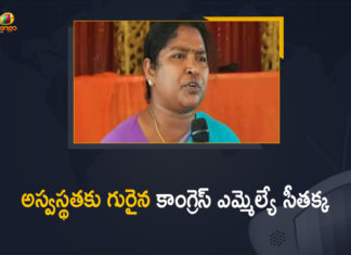 Congress MLA Seethakka, Congress MLA Seethakka Health, Congress MLA Seethakka Health Update, Congress MLA Seethakka Suffered with Illness Takes Treatment at Eturnagaram Govt Hospital, Eturnagaram Govt Hospital, Mango News, MLA Seethakka, MLA Seethakka Suffered with Illness Takes Treatment, Seethakka Suffered with Illness, Seethakka Suffered with Illness Takes Treatment, Seethakka Suffered with Illness Takes Treatment at Eturnagaram Govt Hospital
