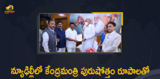 Mango News, Minister Talasani Srinivas Yadav, Minister Talasani Srinivas Yadav Meets Union Minister Parshottam Rupala, Minister Talasani Srinivas Yadav Meets Union Minister Parshottam Rupala at New Delhi, New Delhi, Srinivas Yadav Meets Union Minister Parshottam Rupala, talasani srinivas yadav, Telangana News, Telangana Political News, Union Minister Parshottam, Union Minister Parshottam Rupal