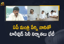 Tollywood Producers Meet AP Minister, Tollywood Producers Meet AP Minister Perni Nani at Machilipatnam, Andhra Pradesh latest news,Andhra Pradesh updates, ap news, Mango News, Andhra Pradesh Political News 2021, Latest Politics Updates, Tollywood Producers, AP Minister Perni Nani, producers meeting with minister perni nani, producers council meeting with perni nani,Bunny Vasu meeting with perni nani