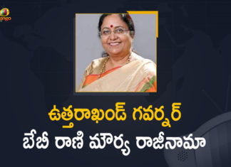 Baby Rani Maurya resigns as Governor, Baby Rani Maurya resigns as Governor of Uttarakhand, Baby Rani Maurya Resigns as Uttarakhand, Baby Rani Maurya Resigns as Uttarakhand State Governor, Mango News, Uttarakhand Governor, Uttarakhand Governor Baby Rani Maurya, Uttarakhand Governor Baby Rani Maurya resigns, Uttarakhand Governor Baby Rani Maurya submits resignation, Uttarakhand Governor resigns