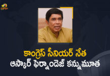 Congress Senior Leader Ex-Union Minister Oscar Fernandes Passes Away, Congress veteran Oscar Fernandes passes away, Ex-Union Minister Oscar Fernandes Passes Away, Former Union minister Oscar Fernandes passes away, Mango News, Oscar Fernandes, Oscar Fernandes Passes Away, senior Congress leader, Senior Congress Leader Oscar Fernandes, Veteran Congress leader Oscar Fernandes passes away