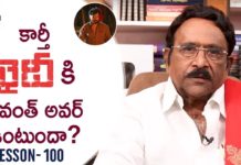 Paruchuri Gopala Krishna Talks About Karthi's Khaidi Movie 11th Hour,Paruchuri Paataalu,PARUCHURI GOPALA KRISHNA,Paruchuri Gopala Krishna About Hero Karthi,Paruchuri Gopala Krishna About Karthi's Khaidi Movie,Paruchuri Gopala Krishna About Khaidi Movie Screenplay,Paruchuri Gopala Krishna About Khaidi Movie Story,Paruchuri Gopala Krishna About Director Lokesh Kanagaraj,Paruchuri About Hero Karthi,Paruchuri About Karthi's Khaidi Movie,Paruchuri About Director Lokesh Kanagaraj