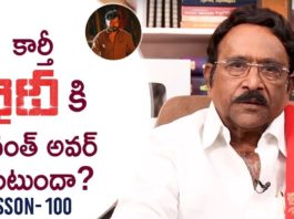 Paruchuri Gopala Krishna Talks About Karthi's Khaidi Movie 11th Hour,Paruchuri Paataalu,PARUCHURI GOPALA KRISHNA,Paruchuri Gopala Krishna About Hero Karthi,Paruchuri Gopala Krishna About Karthi's Khaidi Movie,Paruchuri Gopala Krishna About Khaidi Movie Screenplay,Paruchuri Gopala Krishna About Khaidi Movie Story,Paruchuri Gopala Krishna About Director Lokesh Kanagaraj,Paruchuri About Hero Karthi,Paruchuri About Karthi's Khaidi Movie,Paruchuri About Director Lokesh Kanagaraj