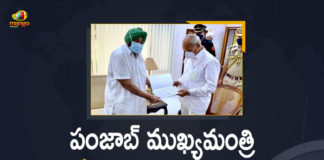 Amarinder Singh Resigns, Amarinder Singh resigns as Punjab chief minister, Amarinder Singh Resigns LIVE, Amarinder Singh Resigns News, Amarinder Singh steps down as Punjab CM, CM Captain Amarinder resigns, Mango News, Punjab CM Amarinder quits, Punjab CM Captain Amarinder Singh Resigns, Punjab Congress crisis, Punjab Congress Crisis LIVE Updates