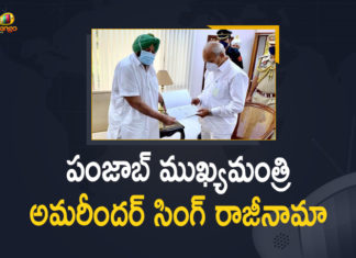 Amarinder Singh Resigns, Amarinder Singh resigns as Punjab chief minister, Amarinder Singh Resigns LIVE, Amarinder Singh Resigns News, Amarinder Singh steps down as Punjab CM, CM Captain Amarinder resigns, Mango News, Punjab CM Amarinder quits, Punjab CM Captain Amarinder Singh Resigns, Punjab Congress crisis, Punjab Congress Crisis LIVE Updates