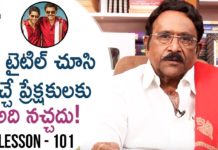 Paruchuri Gopala Krishna About Venky Mama Movie 11th Hour,Lesson 101,Paruchuri Paataalu,PARUCHURI GOPALA KRISHNA,Paruchuri Gopala Krishna About Venky Mama Movie,Paruchuri Gopala Krishna About Venky Mama Story,Paruchuri Gopala Krishna About Venky Mama Screenplay,Paruchuri Gopala Krishna About Venky Mama Climax,Paruchuri Gopala Krishna About Director Bobby,Paruchuri Gopala Krishna About Venkatesh,Paruchuri About Venky Mama,Paruchuri About Venkatesh