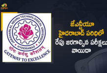 JNTU Hyderabad Postponed Examinations Several Exams Scheduled on SEP 29th